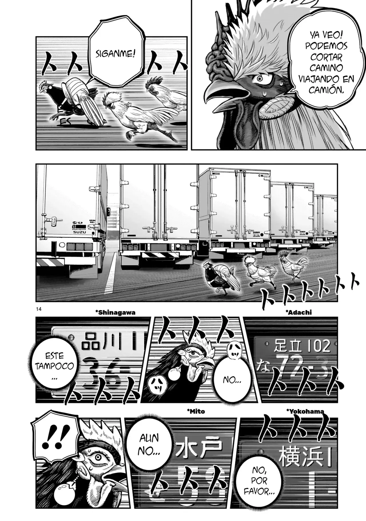 Rooster Fighter capítulo 35 página 18
