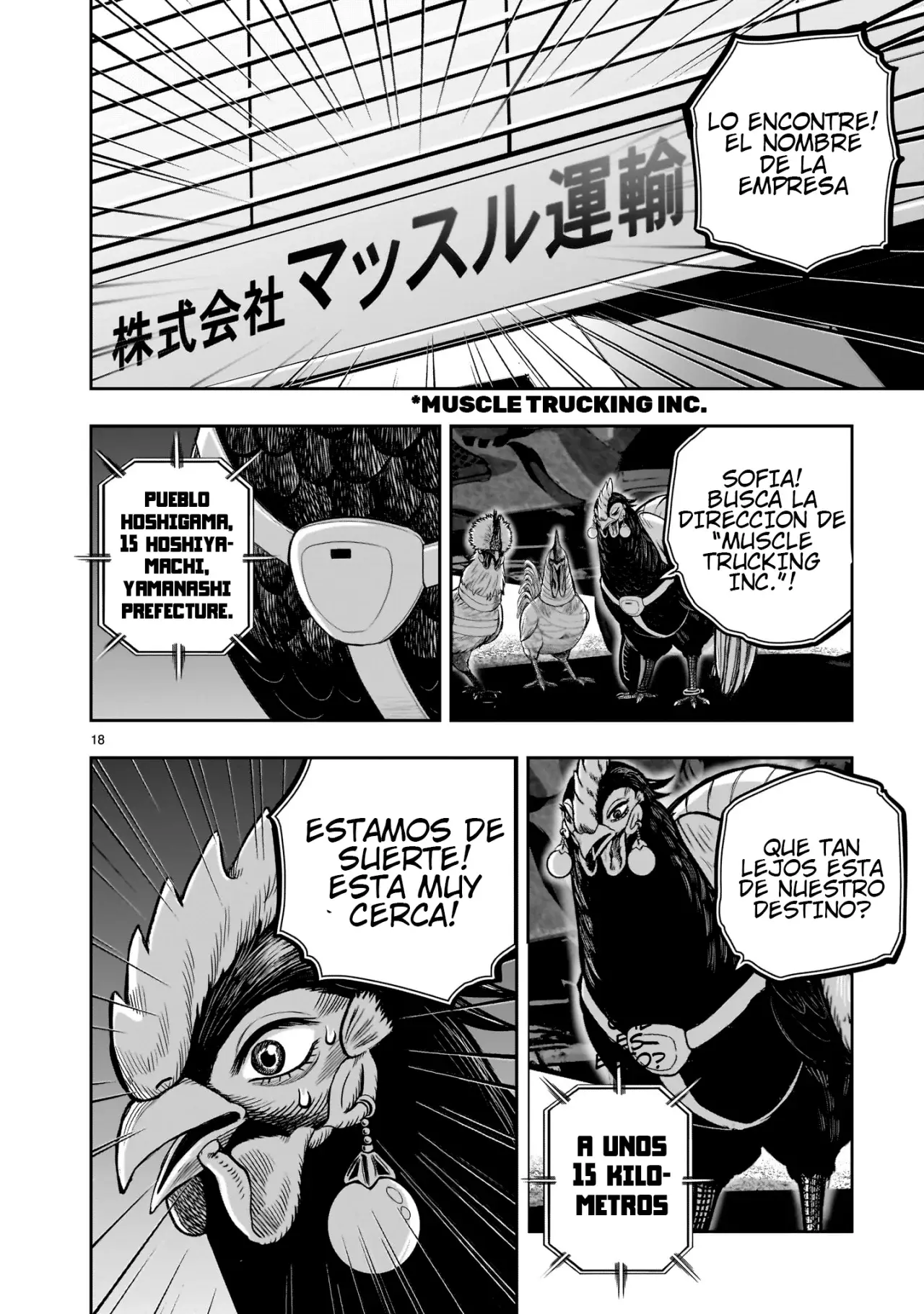 Rooster Fighter capítulo 35 página 22