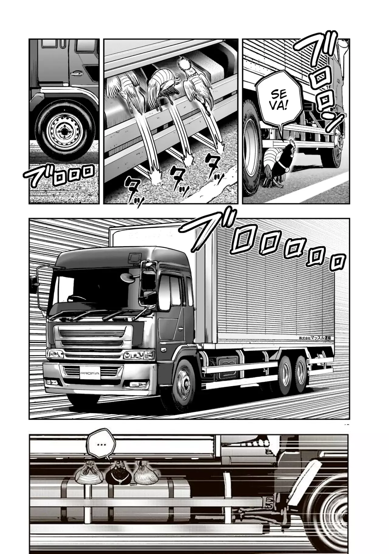 Rooster Fighter capítulo 35 página 23
