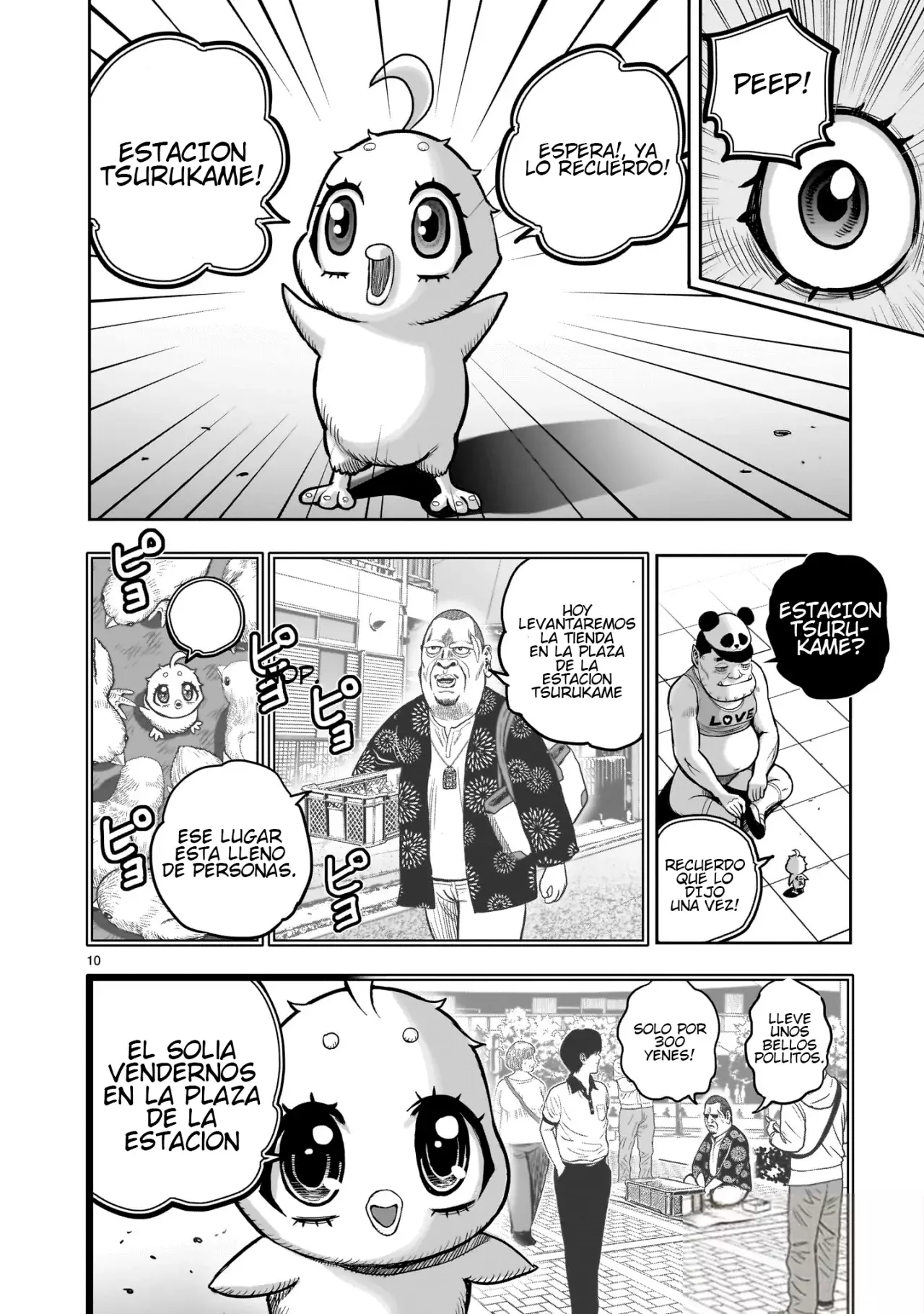 Rooster Fighter capítulo 36 página 14