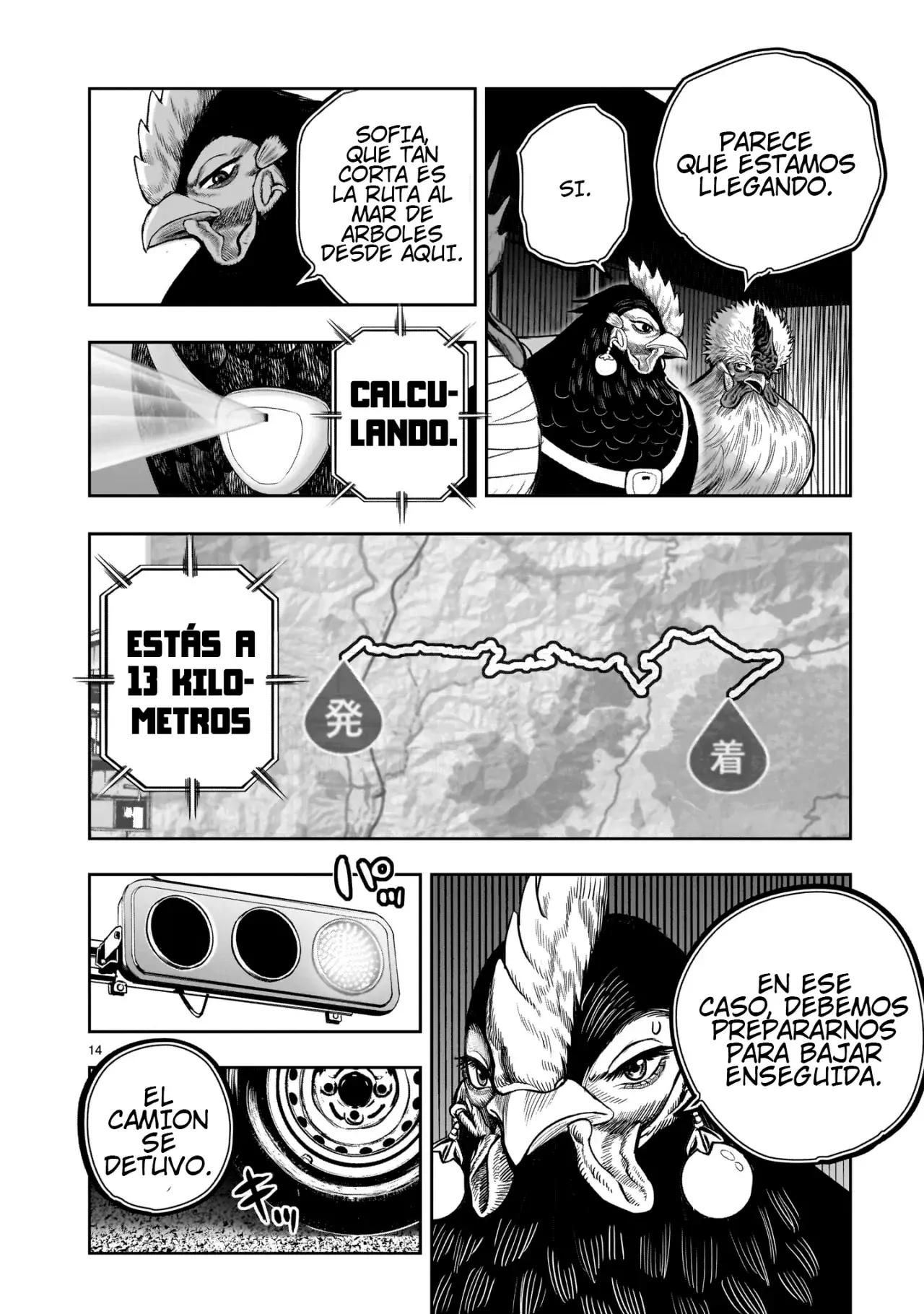 Rooster Fighter capítulo 36 página 18