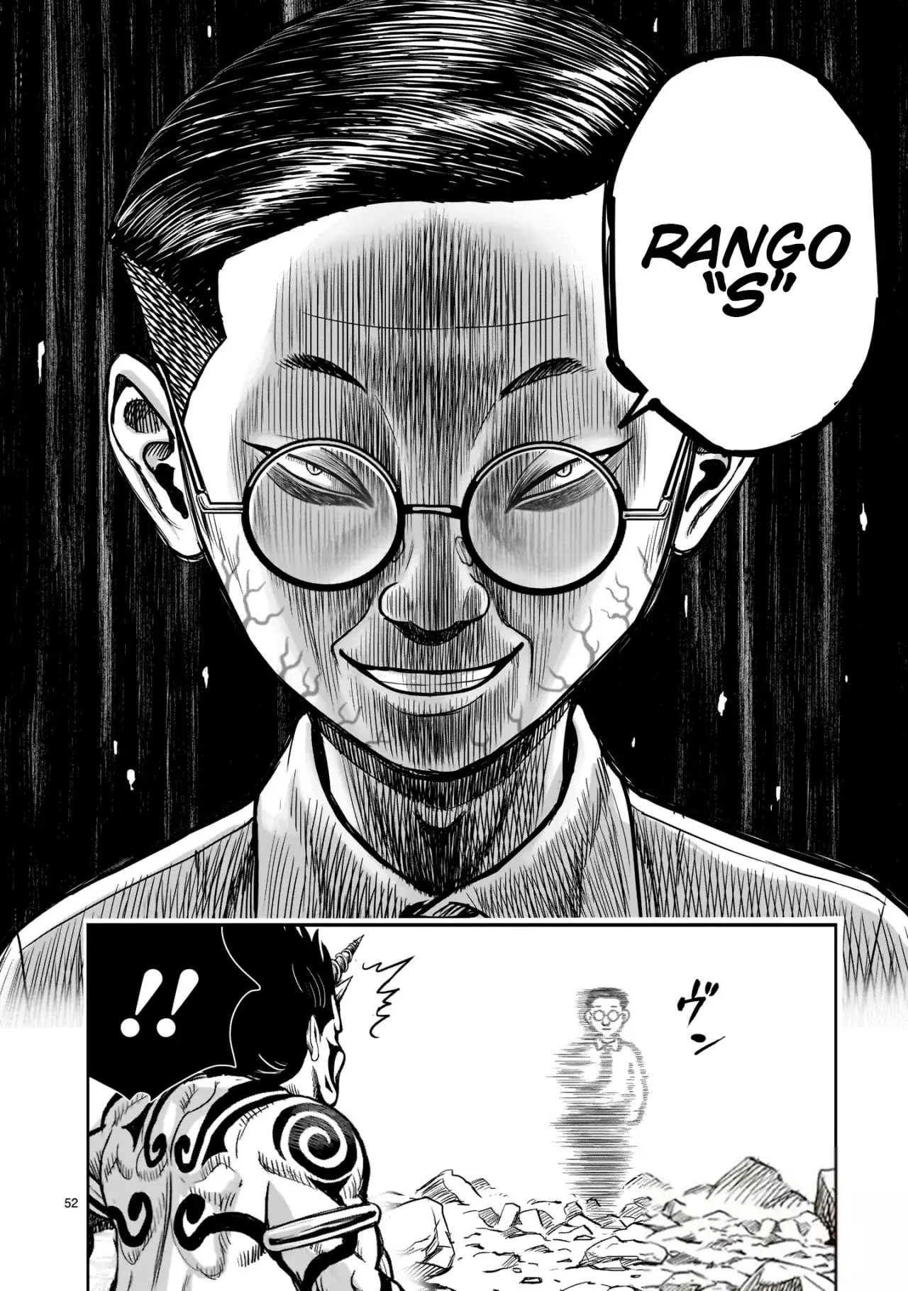 Rooster Fighter capítulo 36 página 53