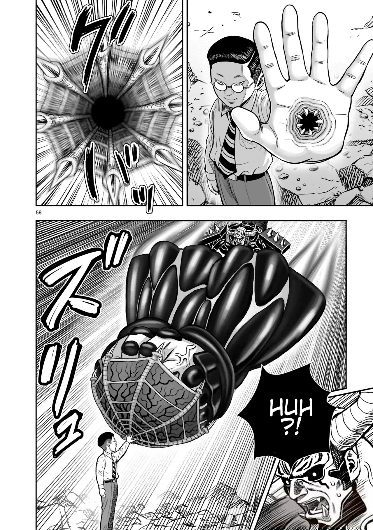 Rooster Fighter capítulo 36 página 59