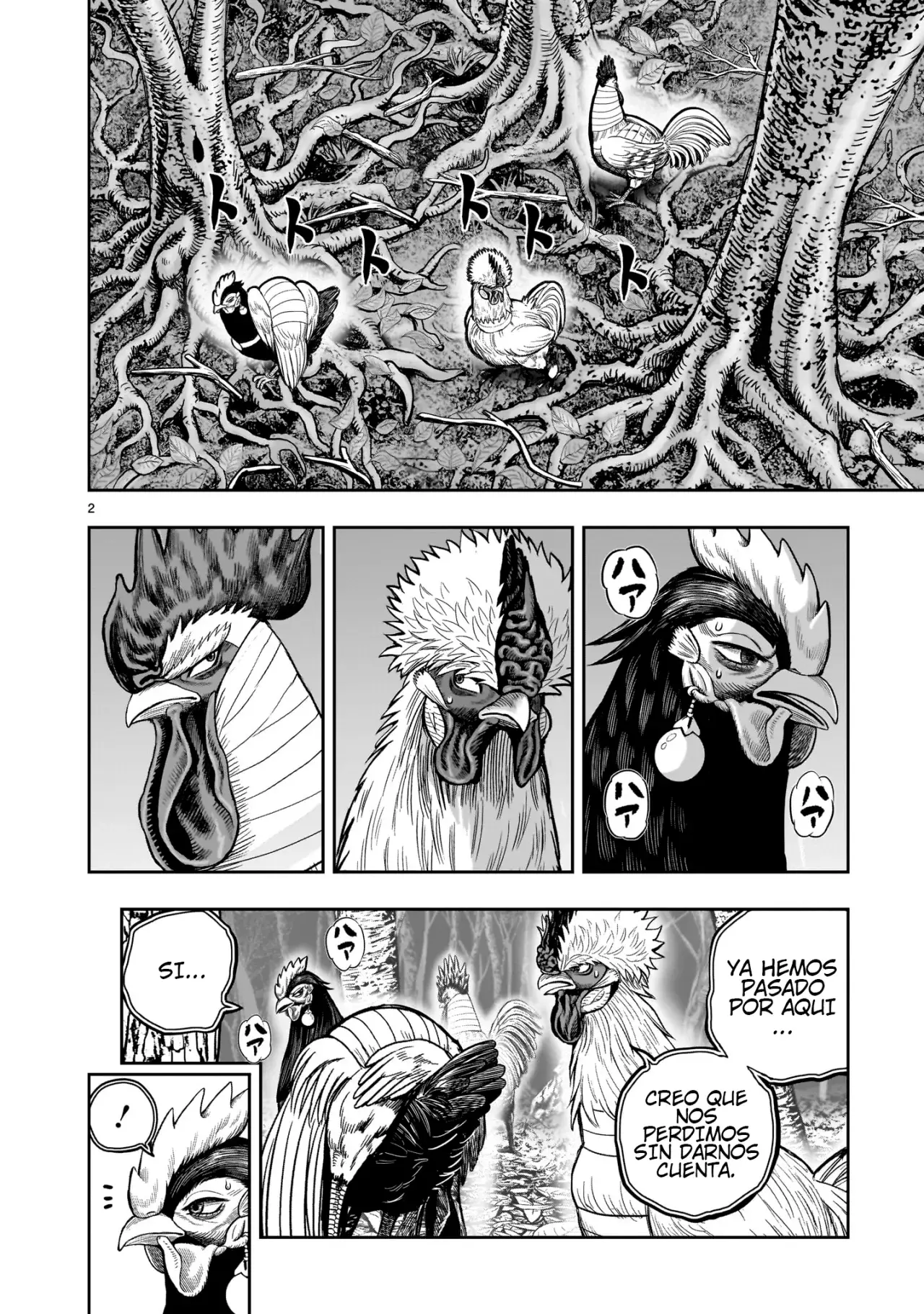 Rooster Fighter capítulo 37 página 6