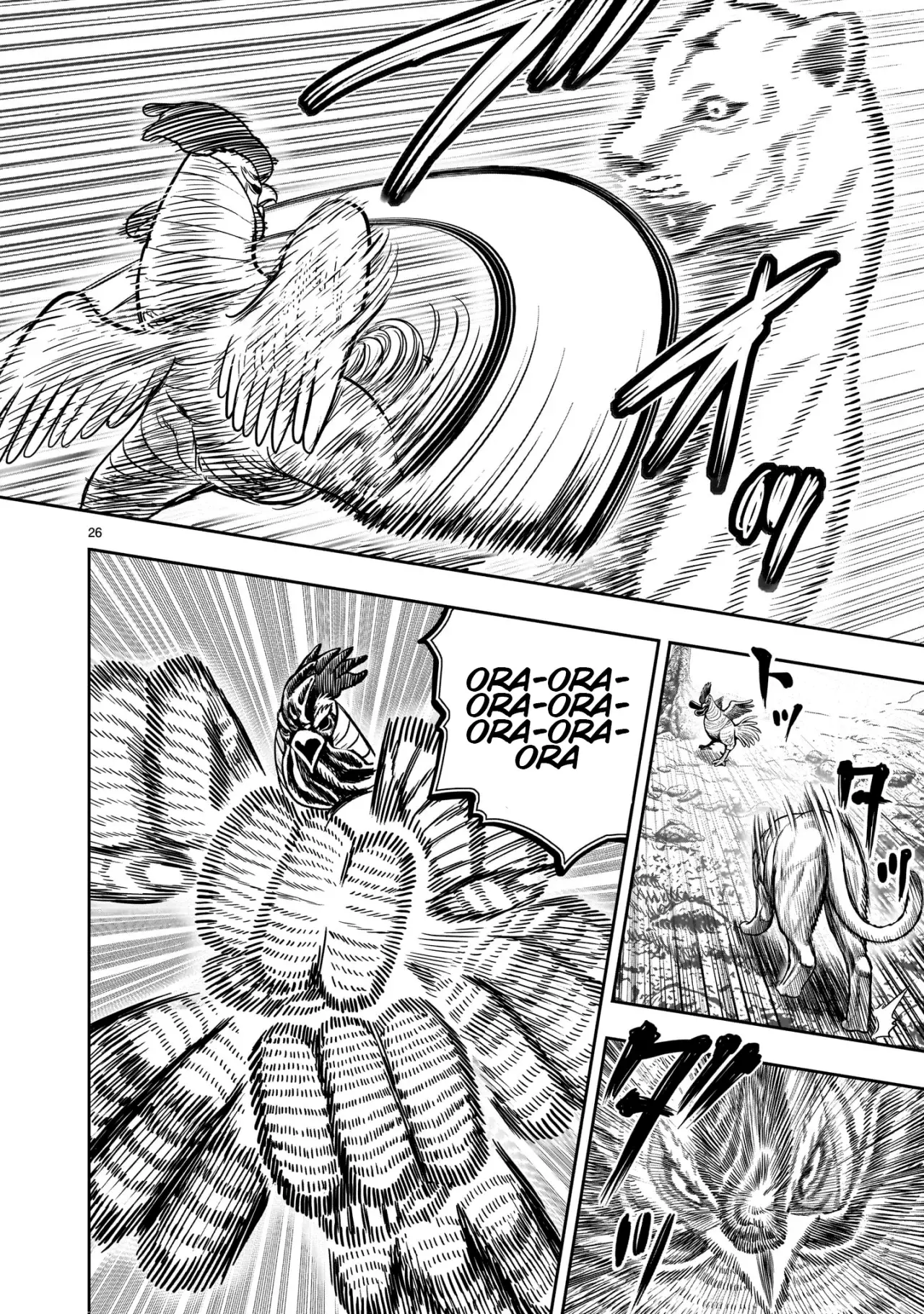 Rooster Fighter capítulo 37 página 30