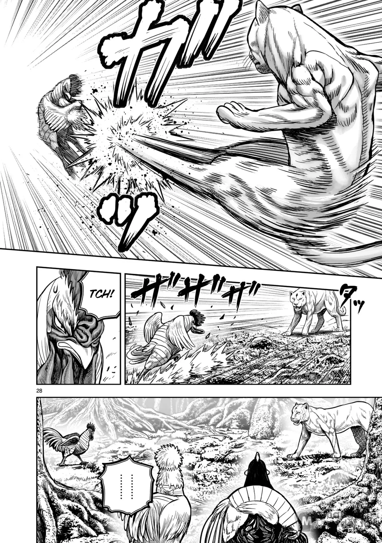 Rooster Fighter capítulo 37 página 32