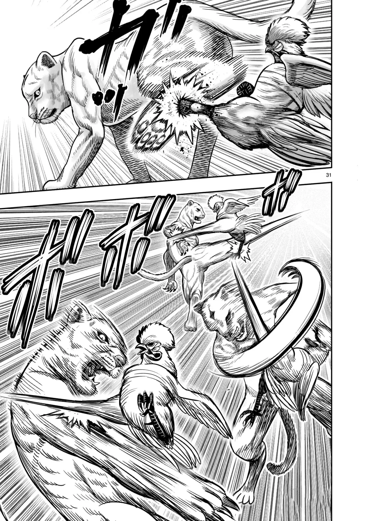 Rooster Fighter capítulo 37 página 35