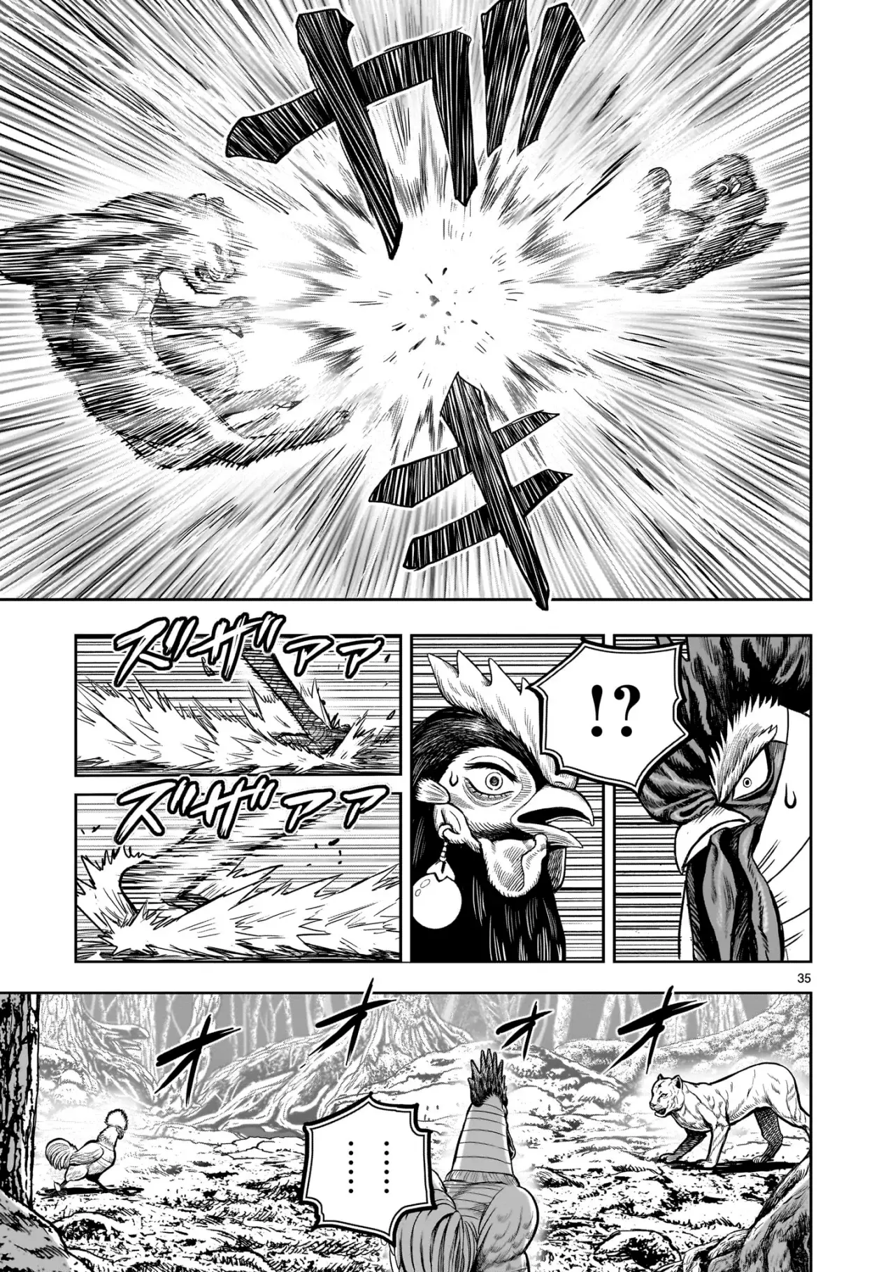 Rooster Fighter capítulo 37 página 39