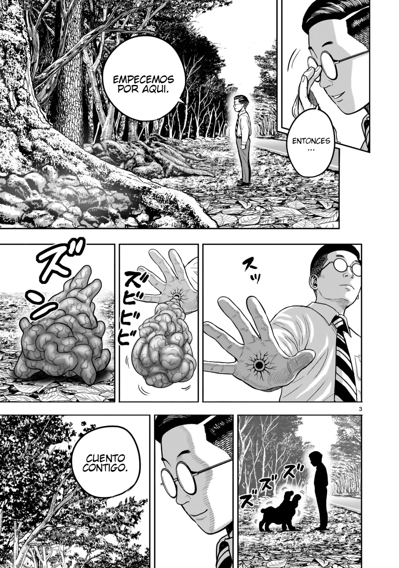 Rooster Fighter capítulo 38 página 7