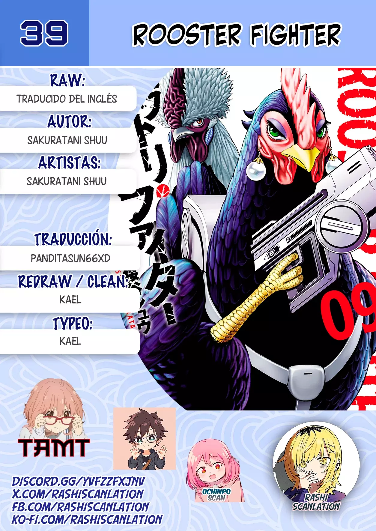 Rooster Fighter capítulo 39 página 1