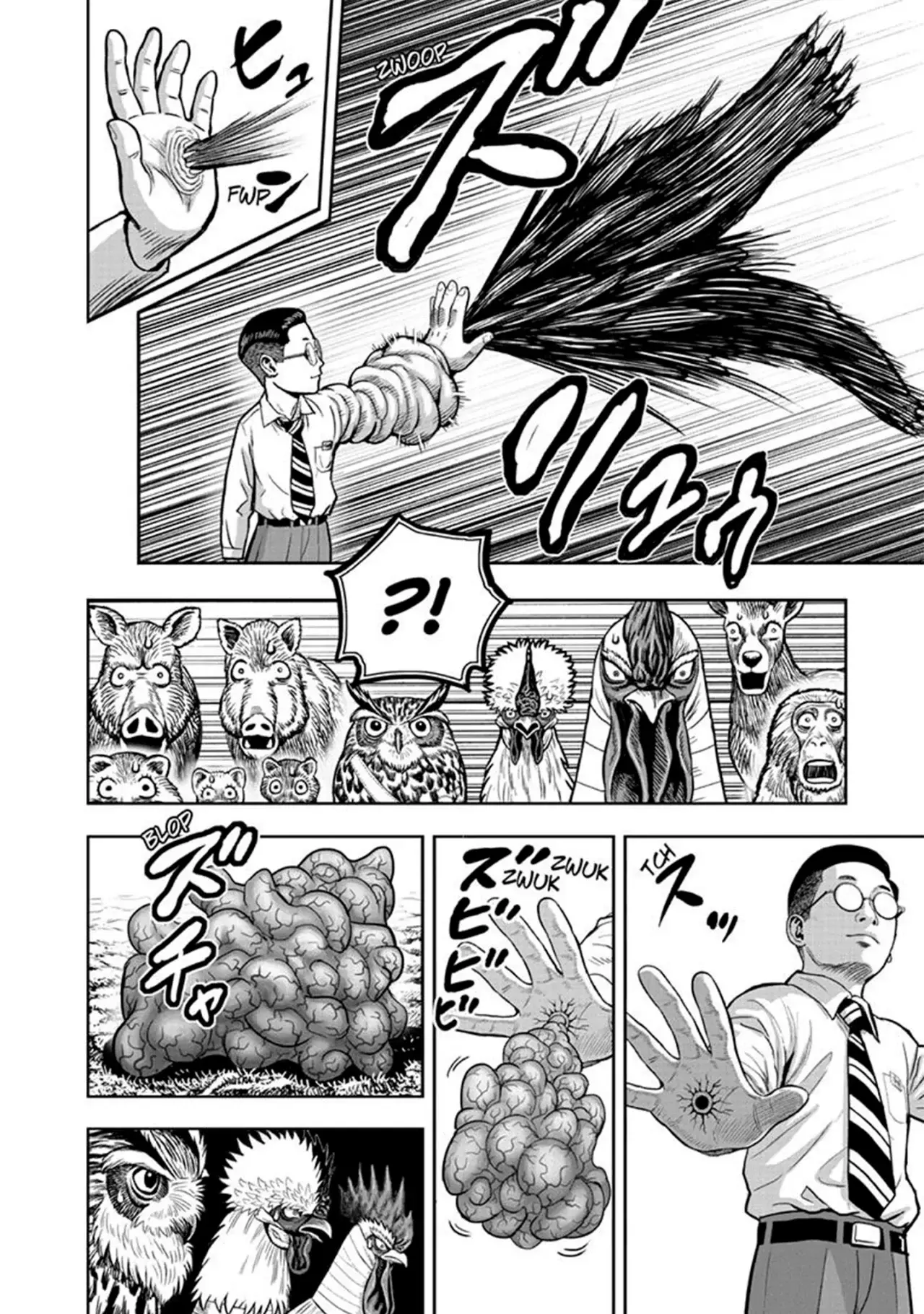 Rooster Fighter capítulo 39 página 12