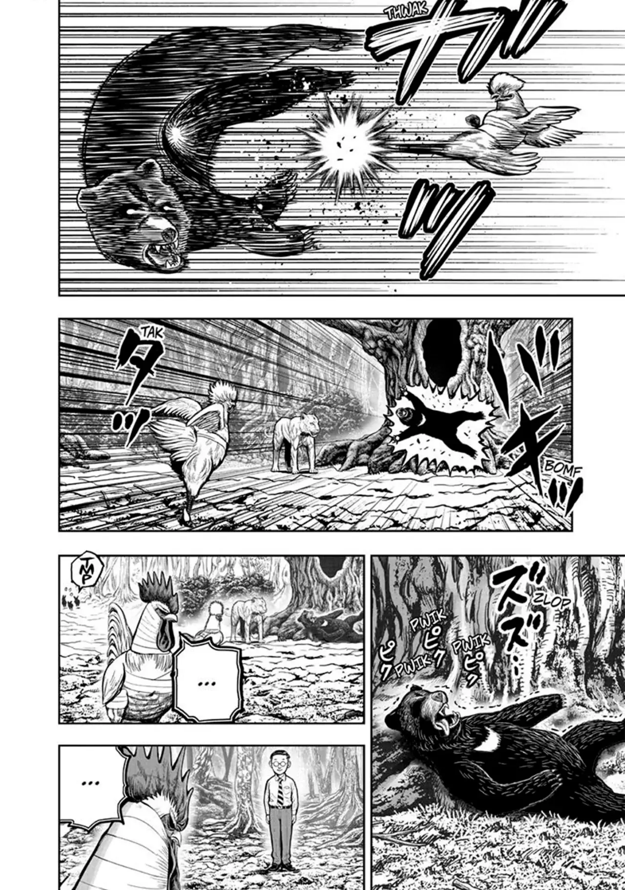 Rooster Fighter capítulo 39 página 16