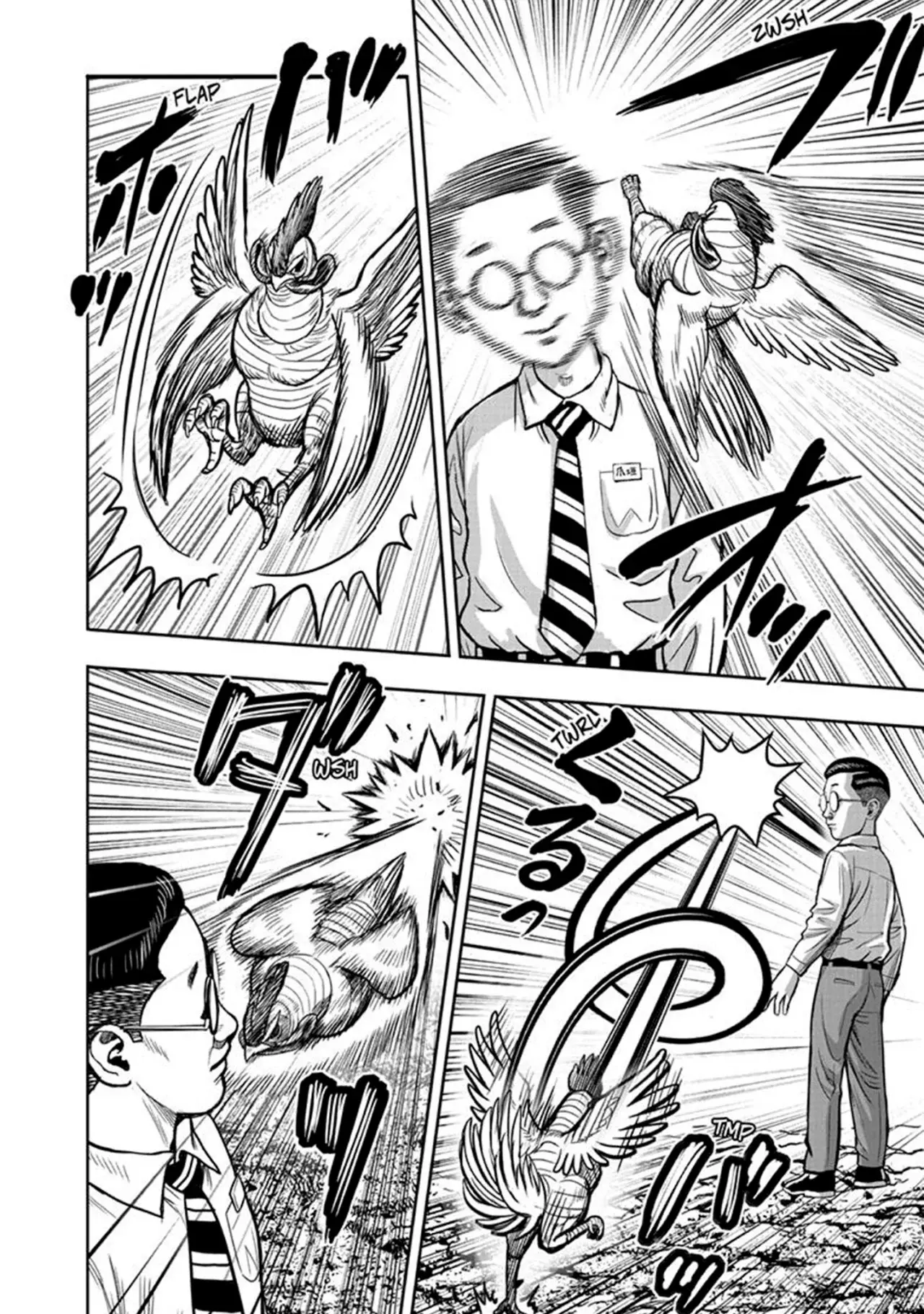 Rooster Fighter capítulo 39 página 18