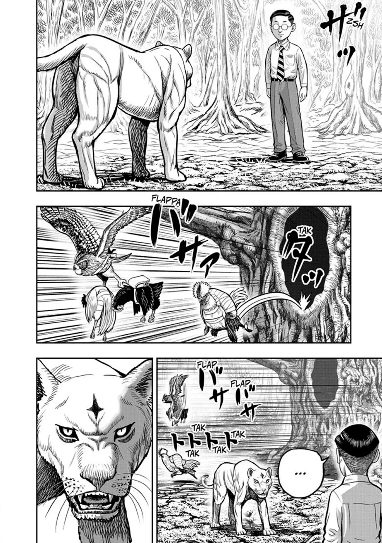 Rooster Fighter capítulo 39 página 50