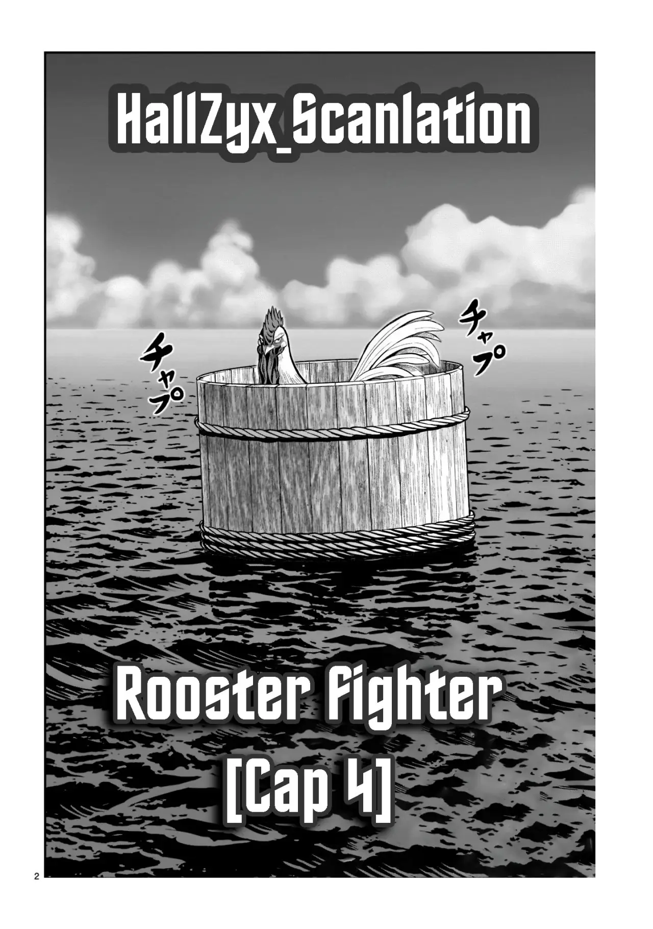 Rooster Fighter capítulo 4 página 2