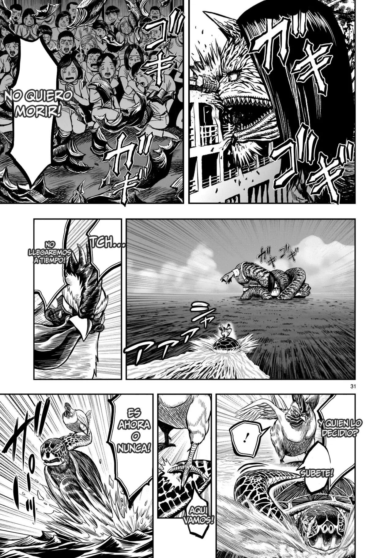 Rooster Fighter capítulo 4 página 31