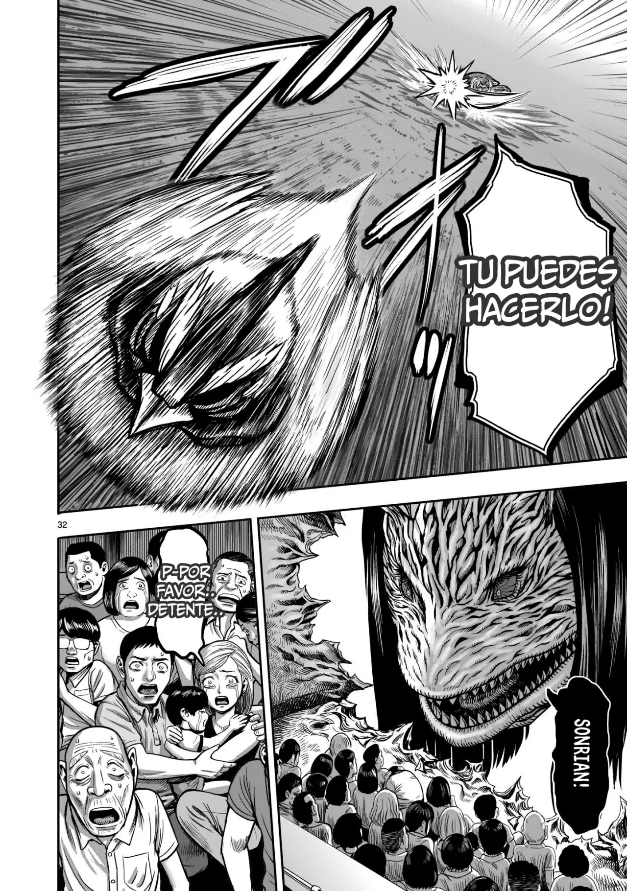 Rooster Fighter capítulo 4 página 32