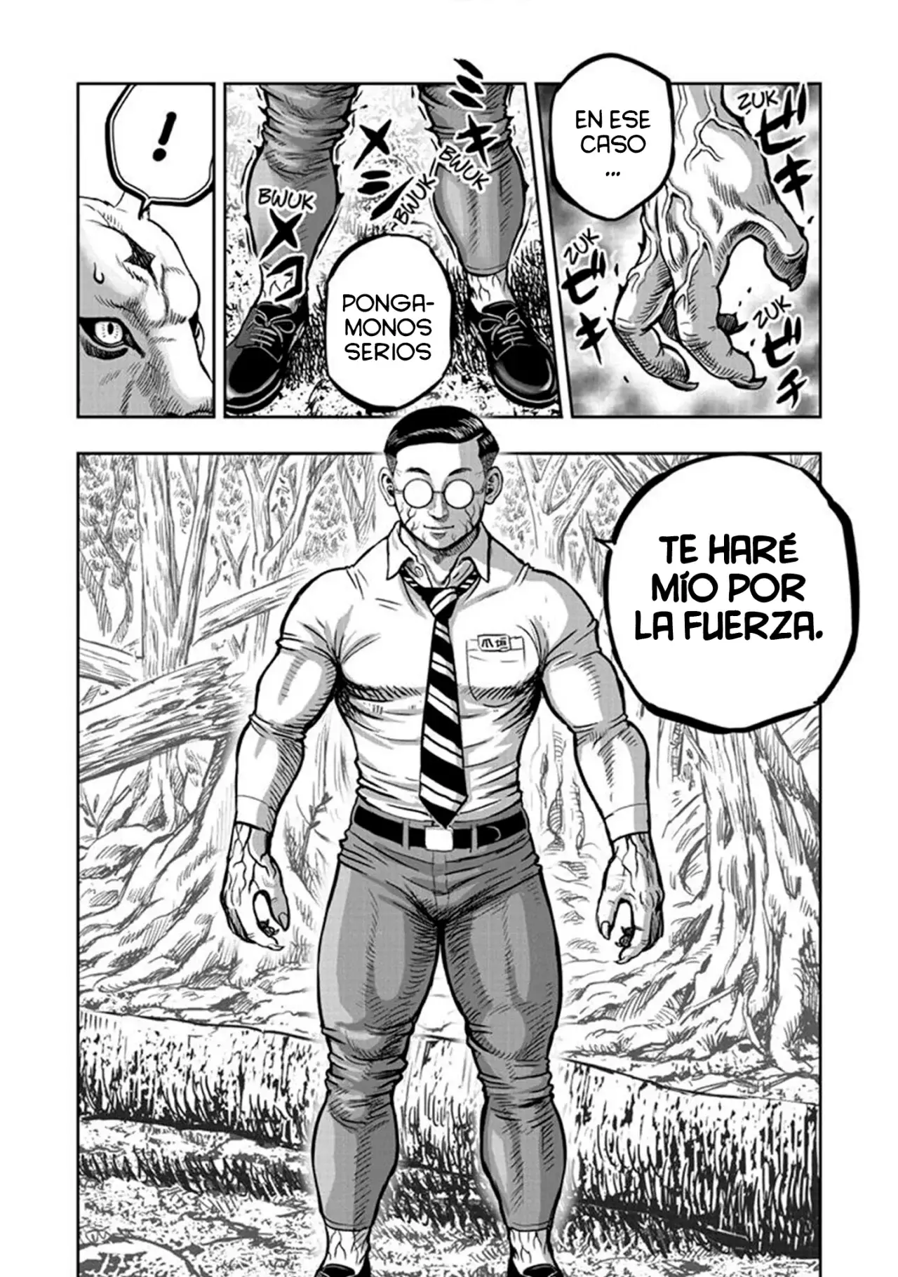 Rooster Fighter capítulo 40 página 12