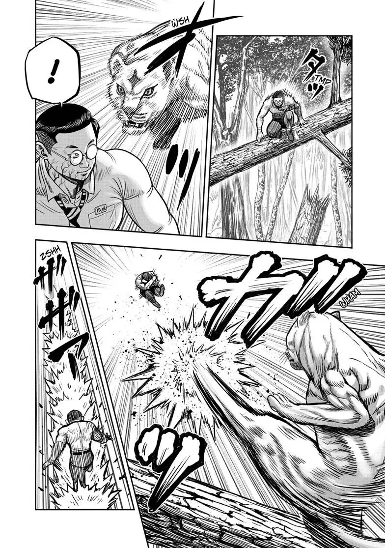 Rooster Fighter capítulo 40 página 19