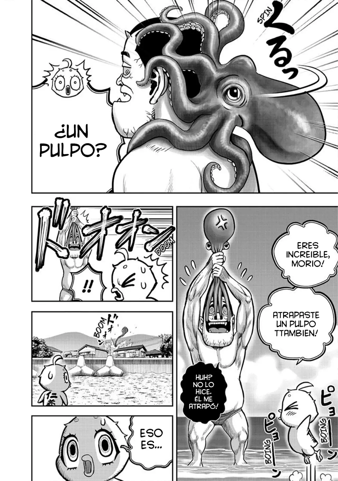 Rooster Fighter capítulo 42 página 12
