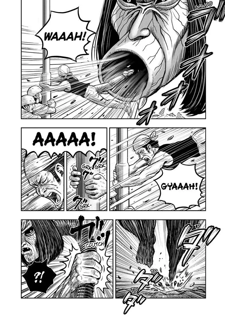 Rooster Fighter capítulo 42 página 16