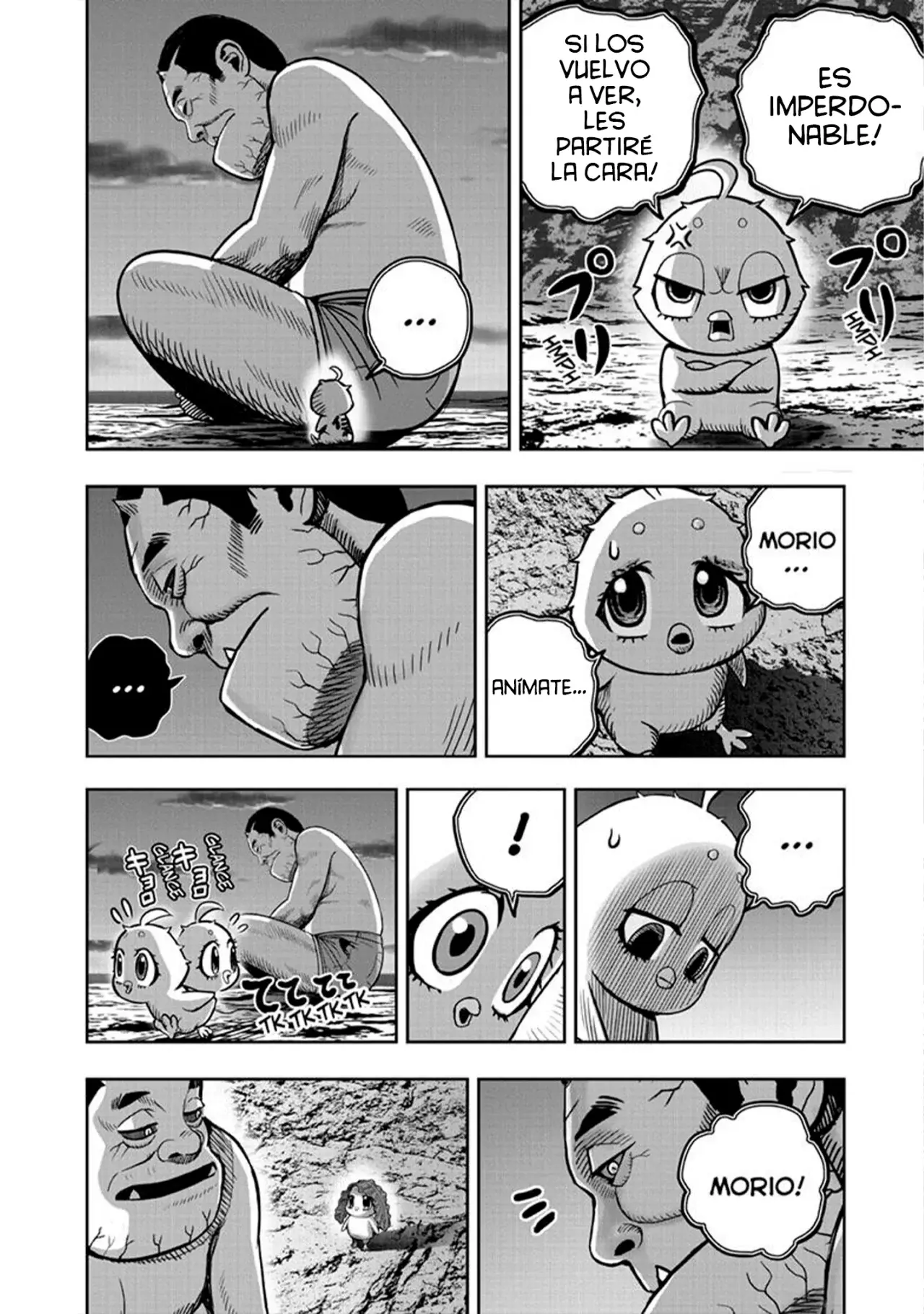 Rooster Fighter capítulo 42 página 24