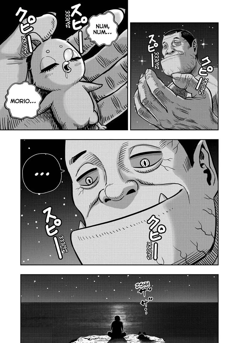 Rooster Fighter capítulo 42 página 33