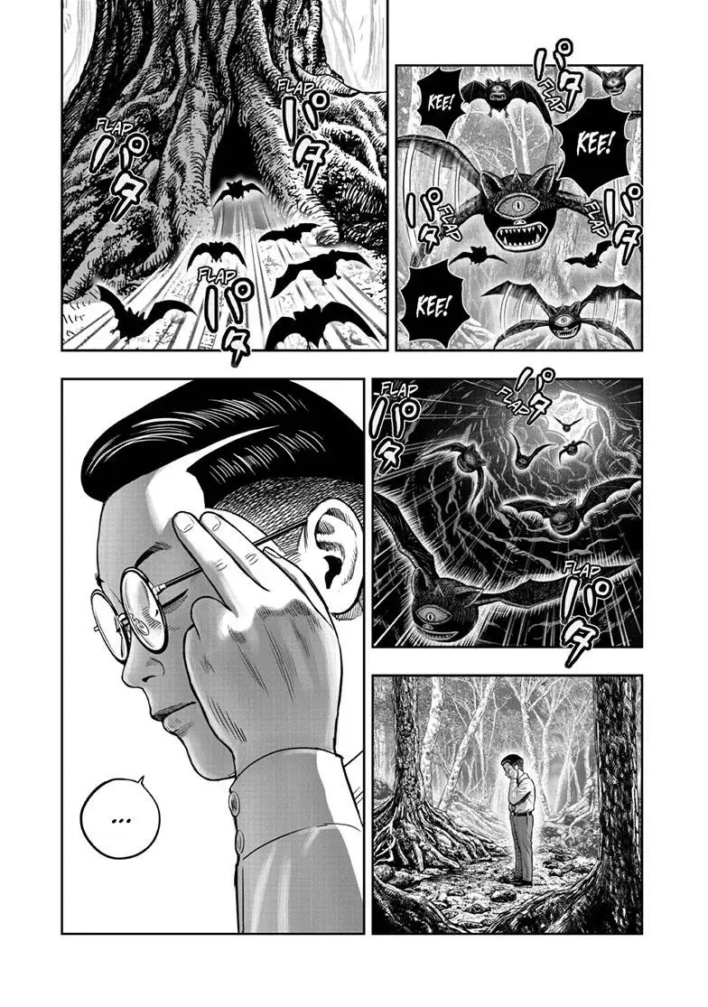 Rooster Fighter capítulo 43 página 12
