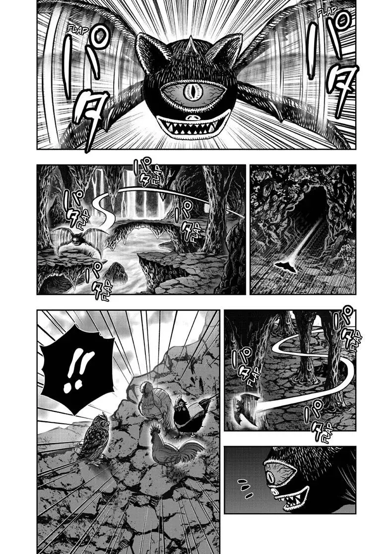 Rooster Fighter capítulo 43 página 33
