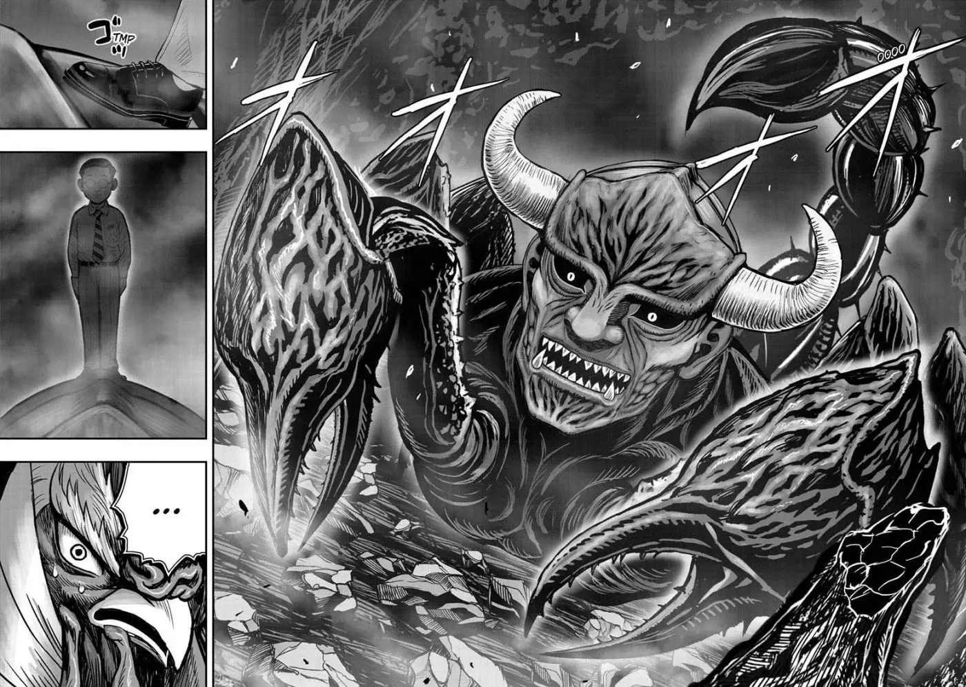 Rooster Fighter capítulo 44 página 34