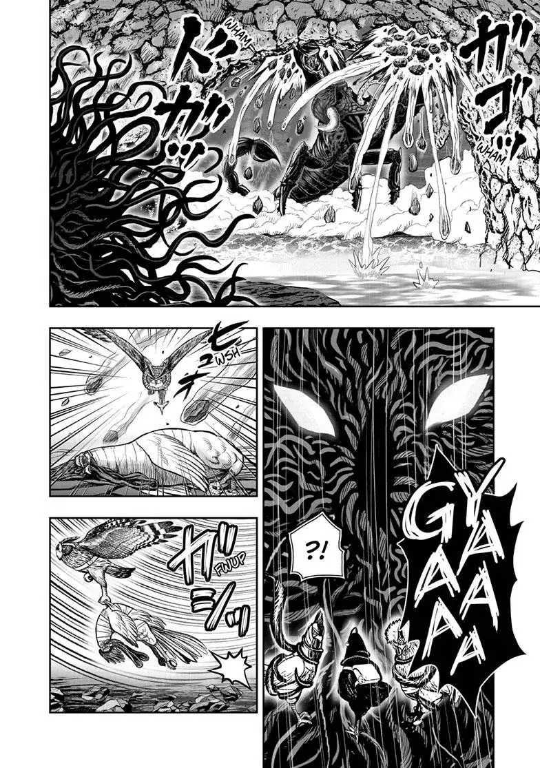 Rooster Fighter capítulo 45 página 19