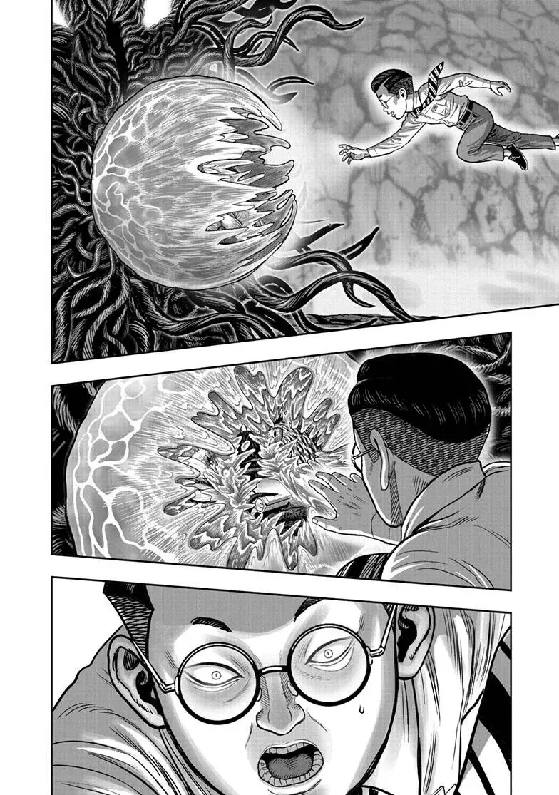 Rooster Fighter capítulo 45 página 27
