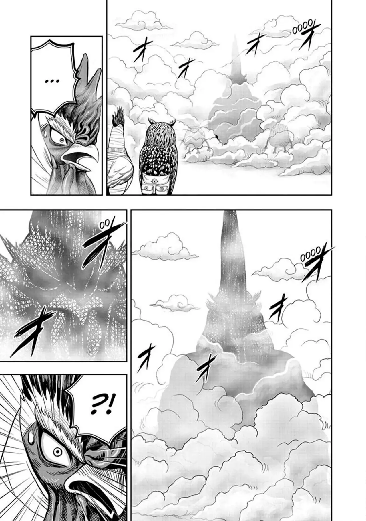 Rooster Fighter capítulo 47 página 32