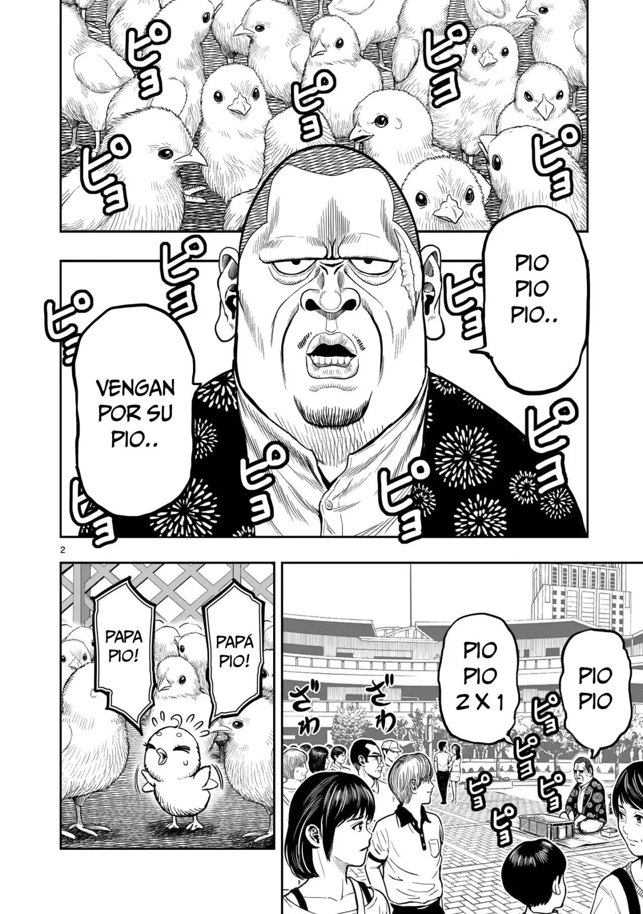 Rooster Fighter capítulo 5 página 3