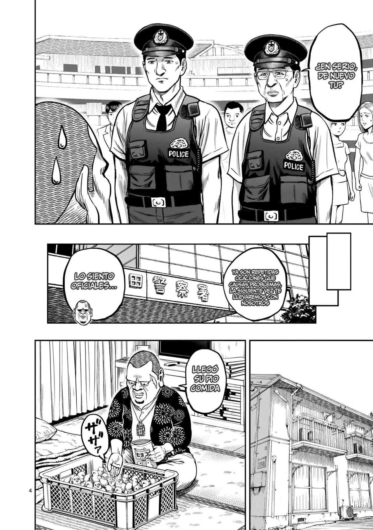 Rooster Fighter capítulo 5 página 5