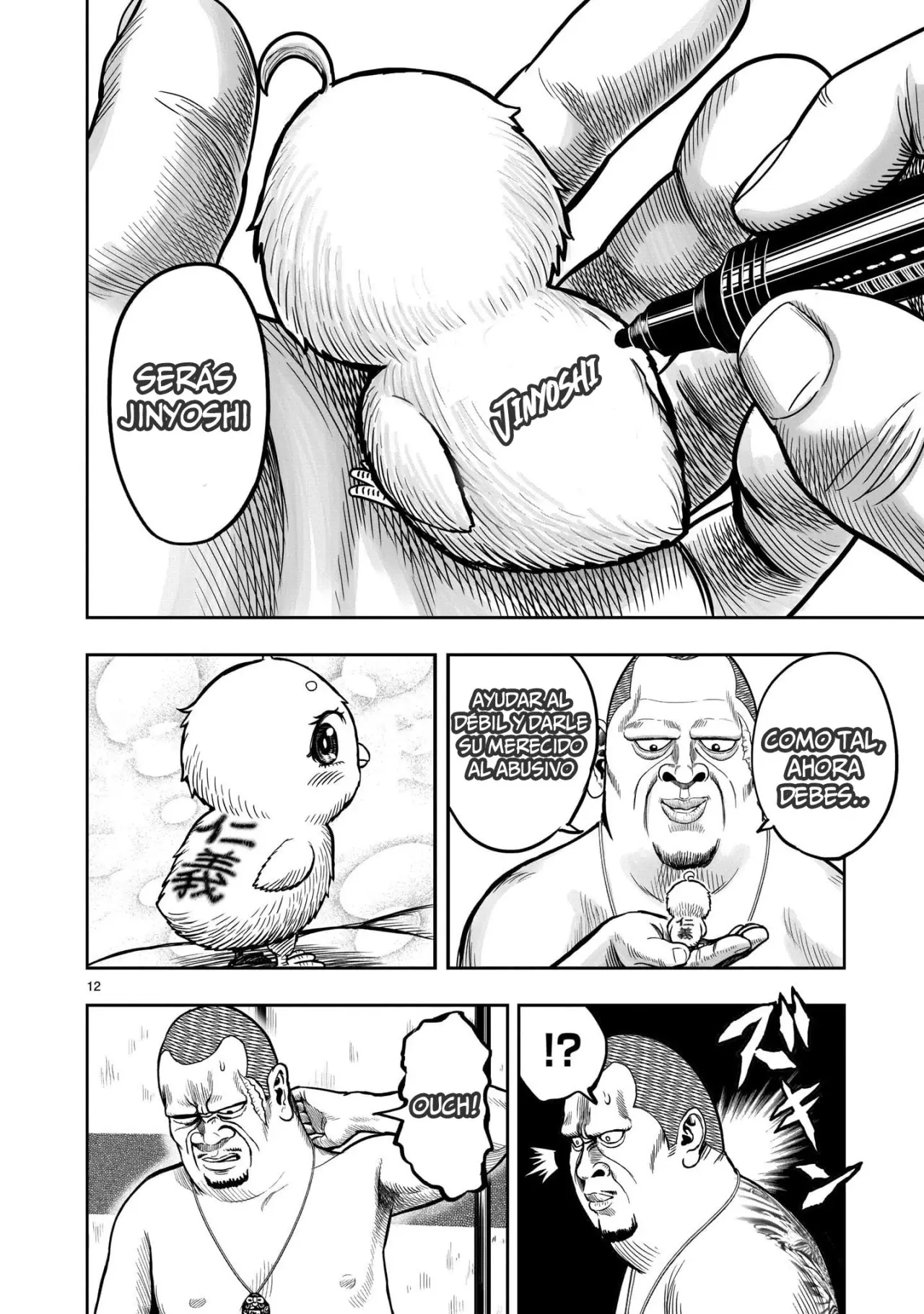 Rooster Fighter capítulo 5 página 13