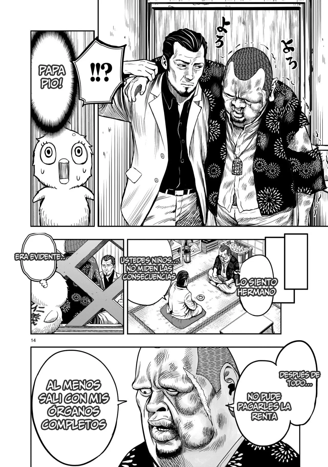 Rooster Fighter capítulo 5 página 15