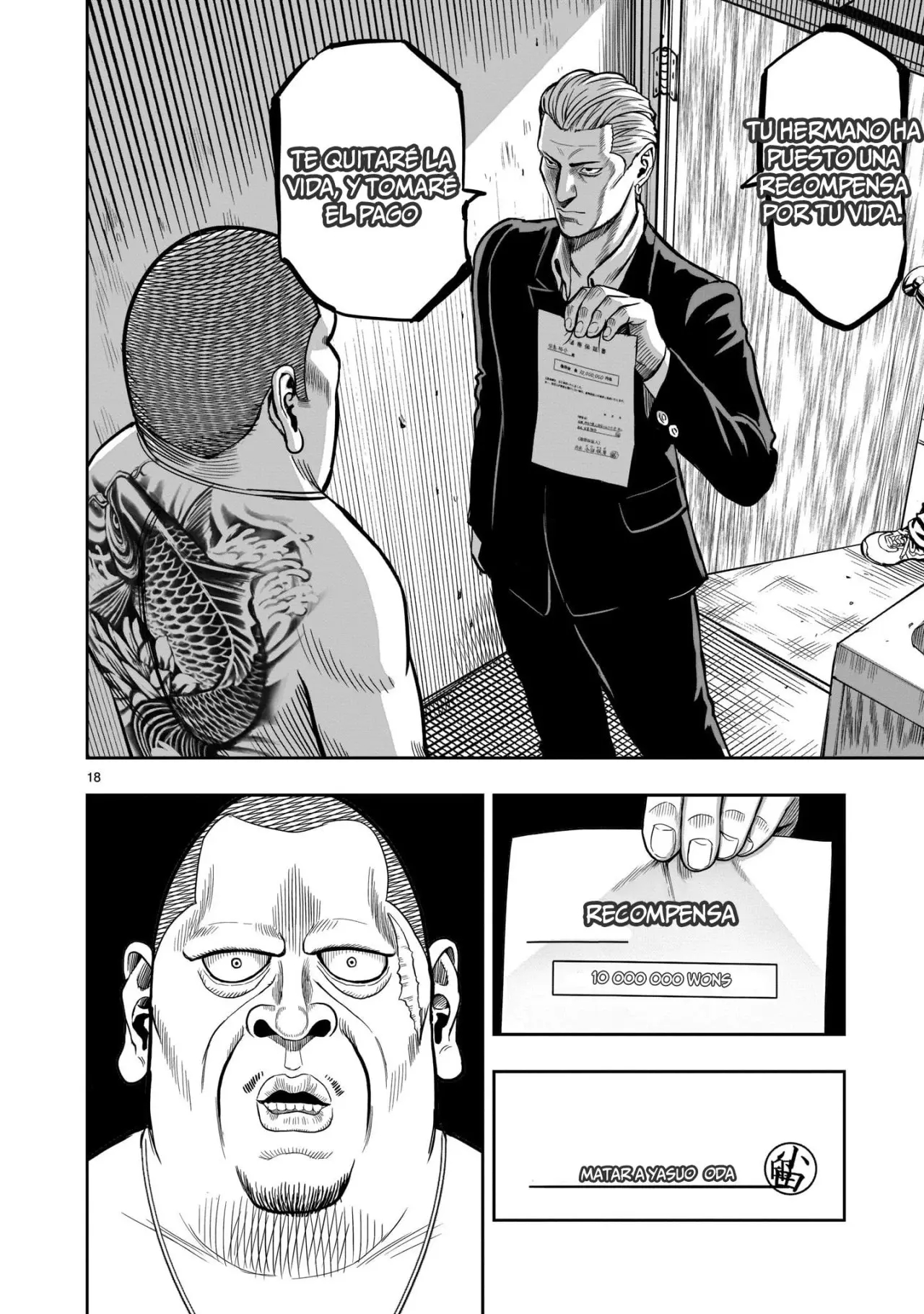 Rooster Fighter capítulo 5 página 19