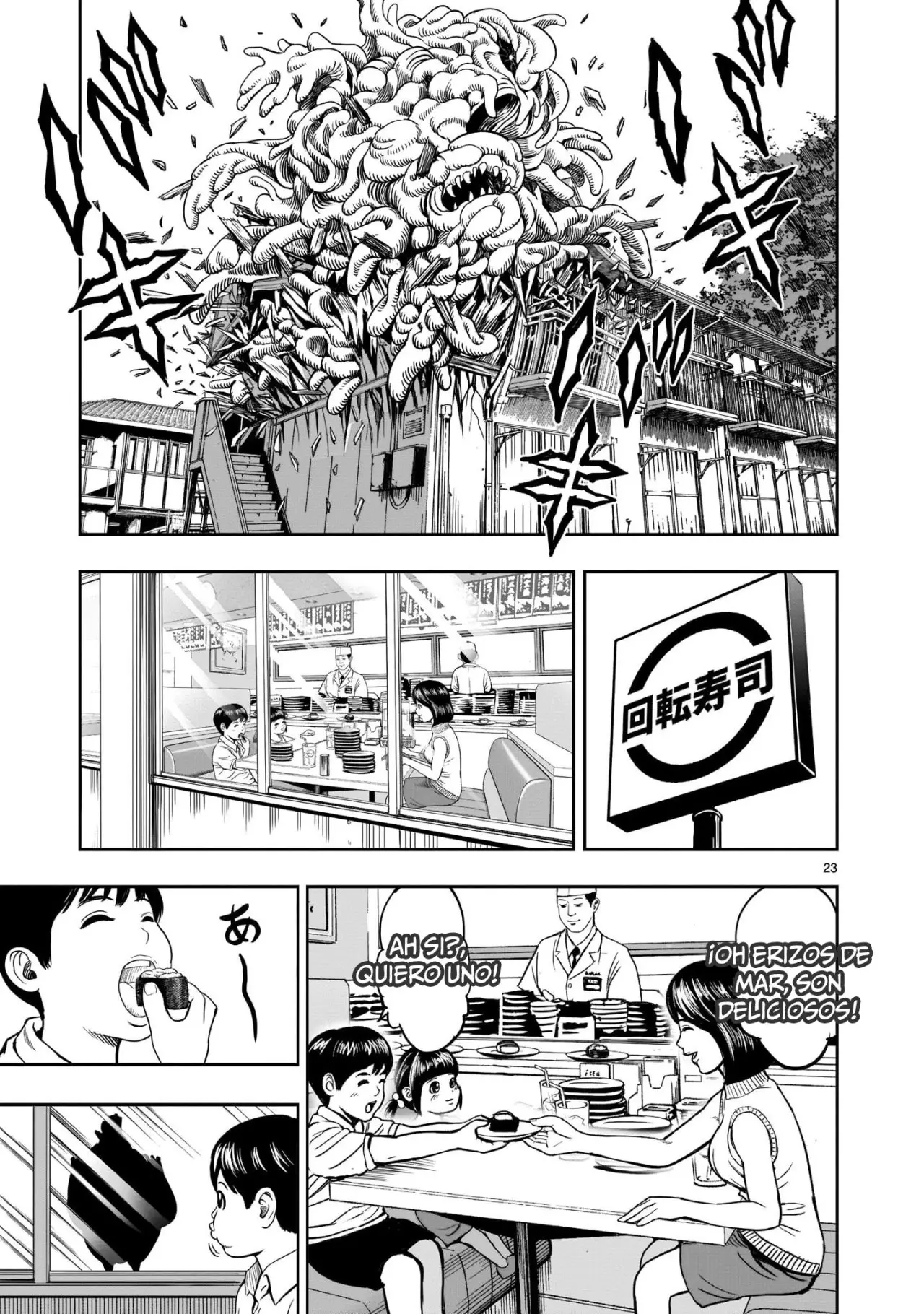Rooster Fighter capítulo 5 página 24