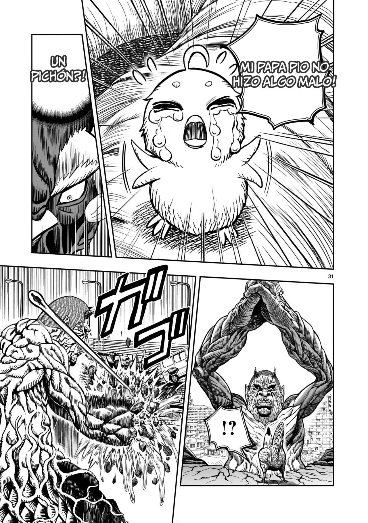 Rooster Fighter capítulo 5 página 31