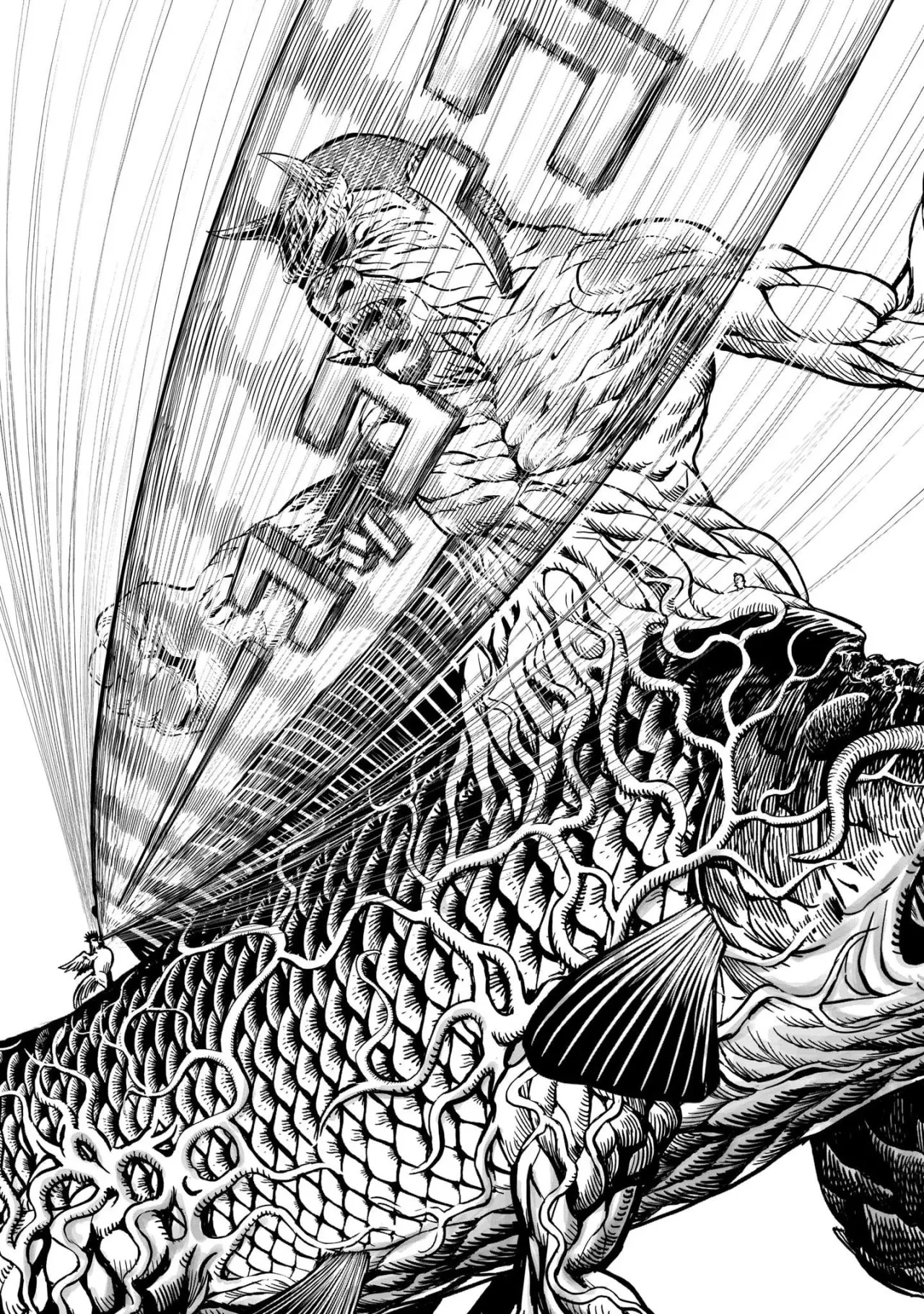 Rooster Fighter capítulo 5 página 33