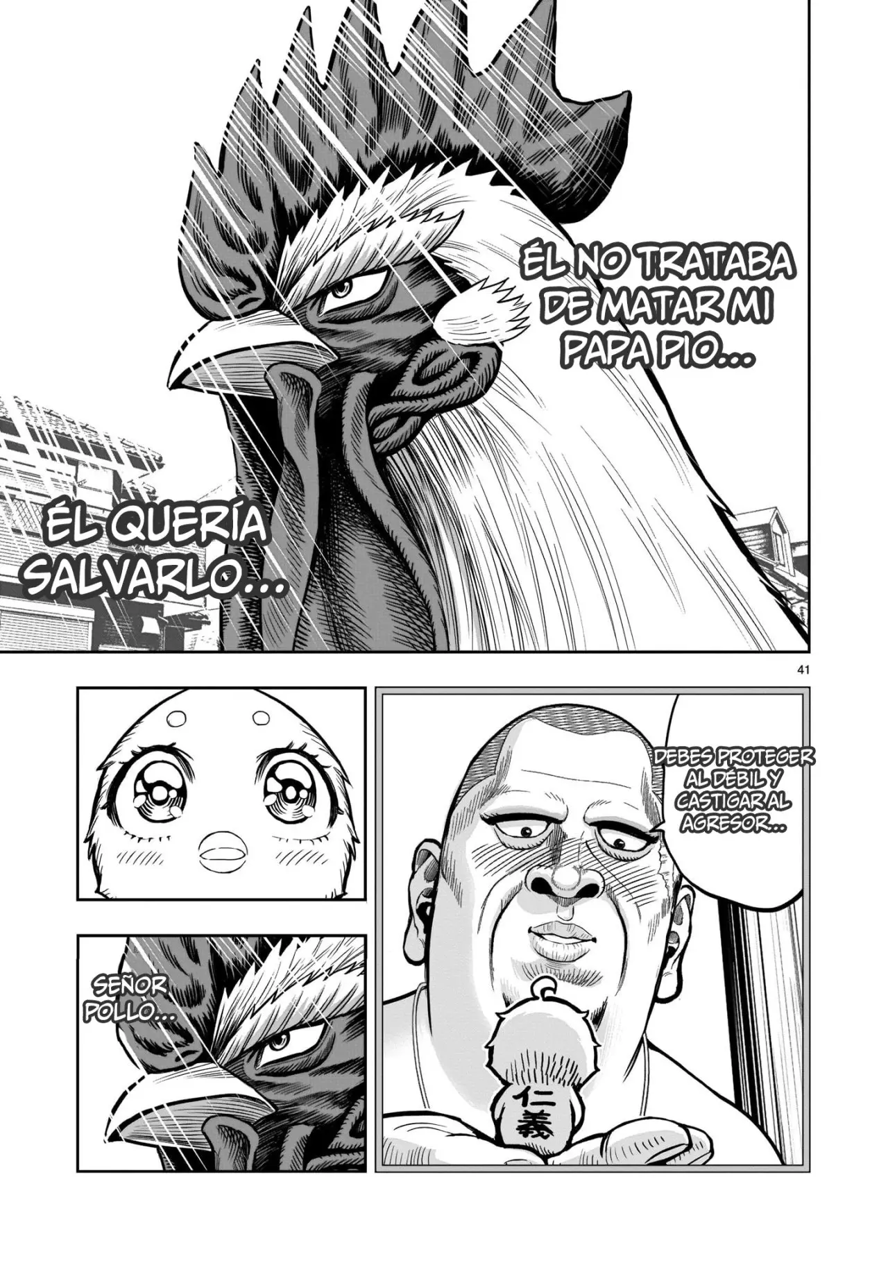Rooster Fighter capítulo 5 página 41