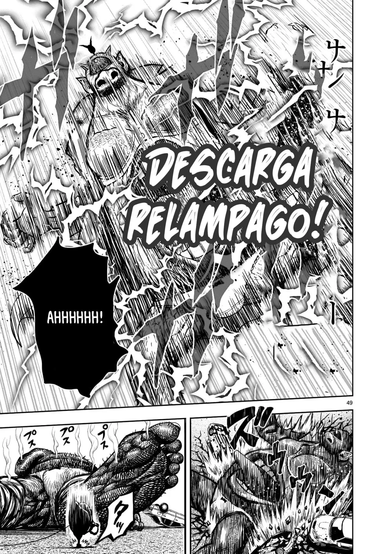 Rooster Fighter capítulo 5 página 49