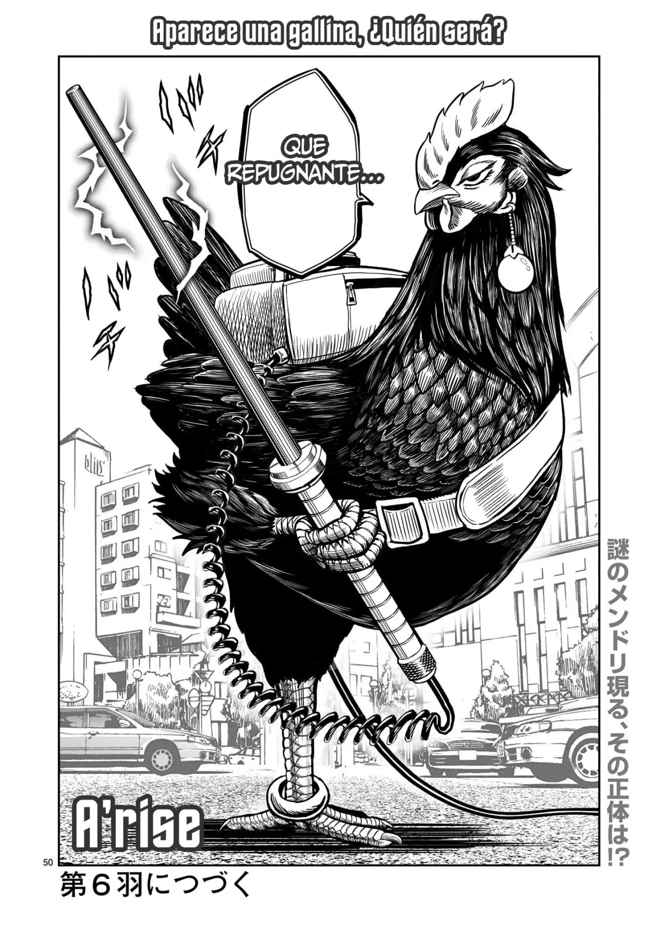 Rooster Fighter capítulo 5 página 50