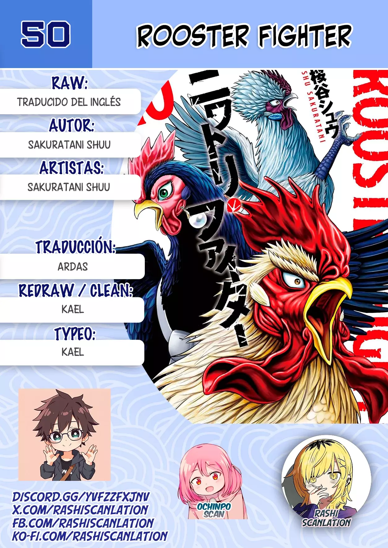 Rooster Fighter capítulo 50 página 1