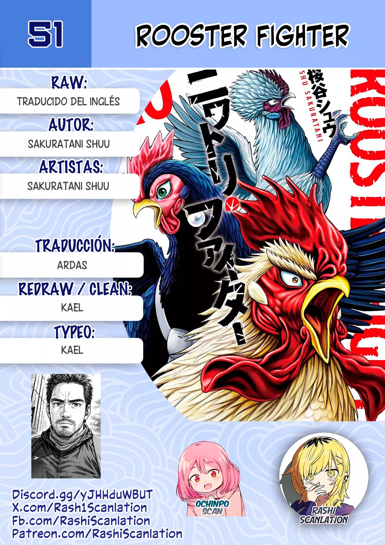 Rooster Fighter capítulo 51 página 1