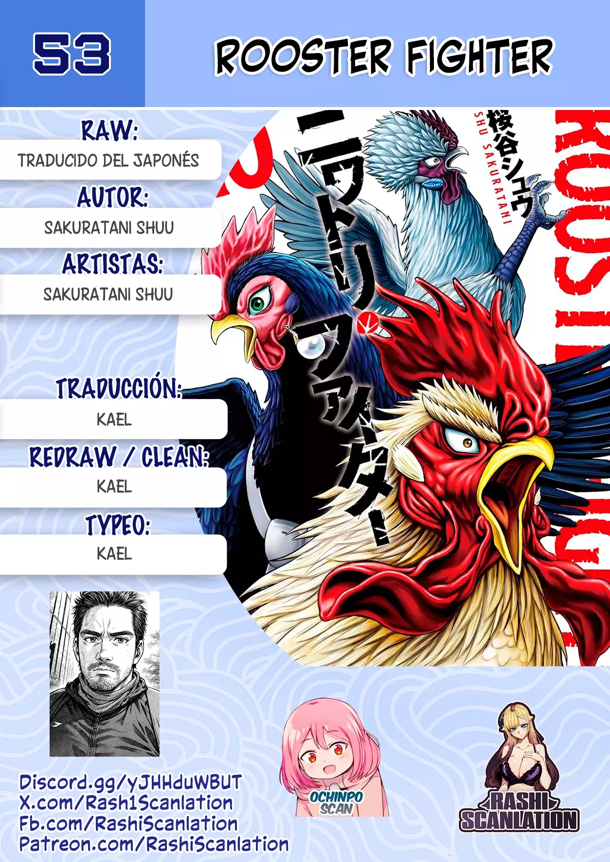 Rooster Fighter capítulo 53 página 1