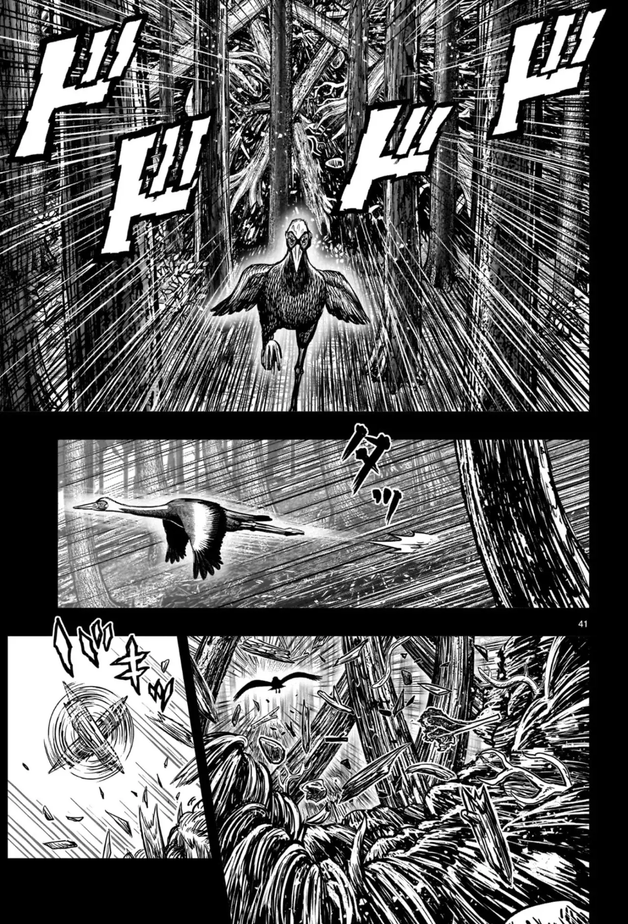 Rooster Fighter capítulo 53 página 45