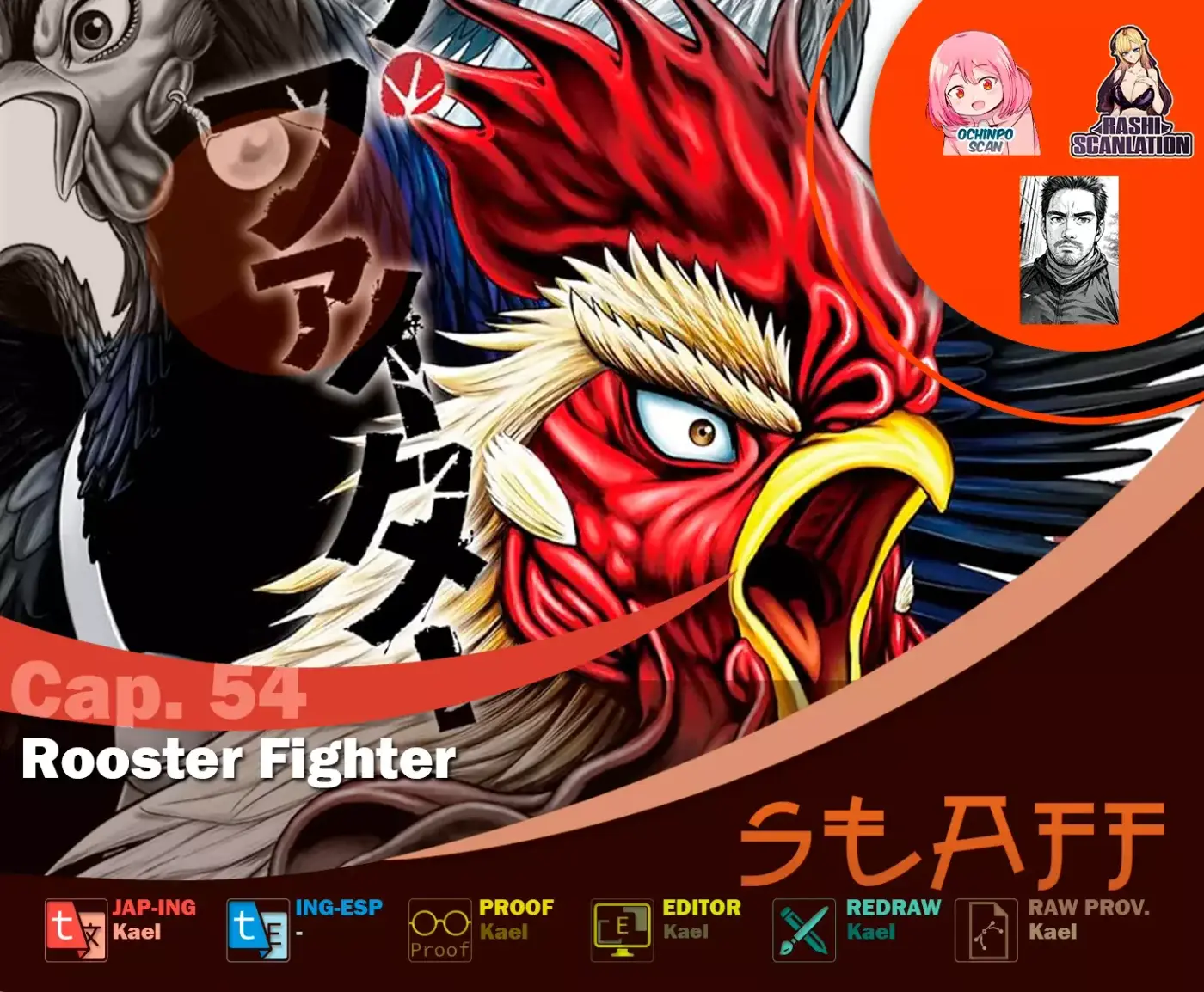 Rooster Fighter capítulo 54 página 1