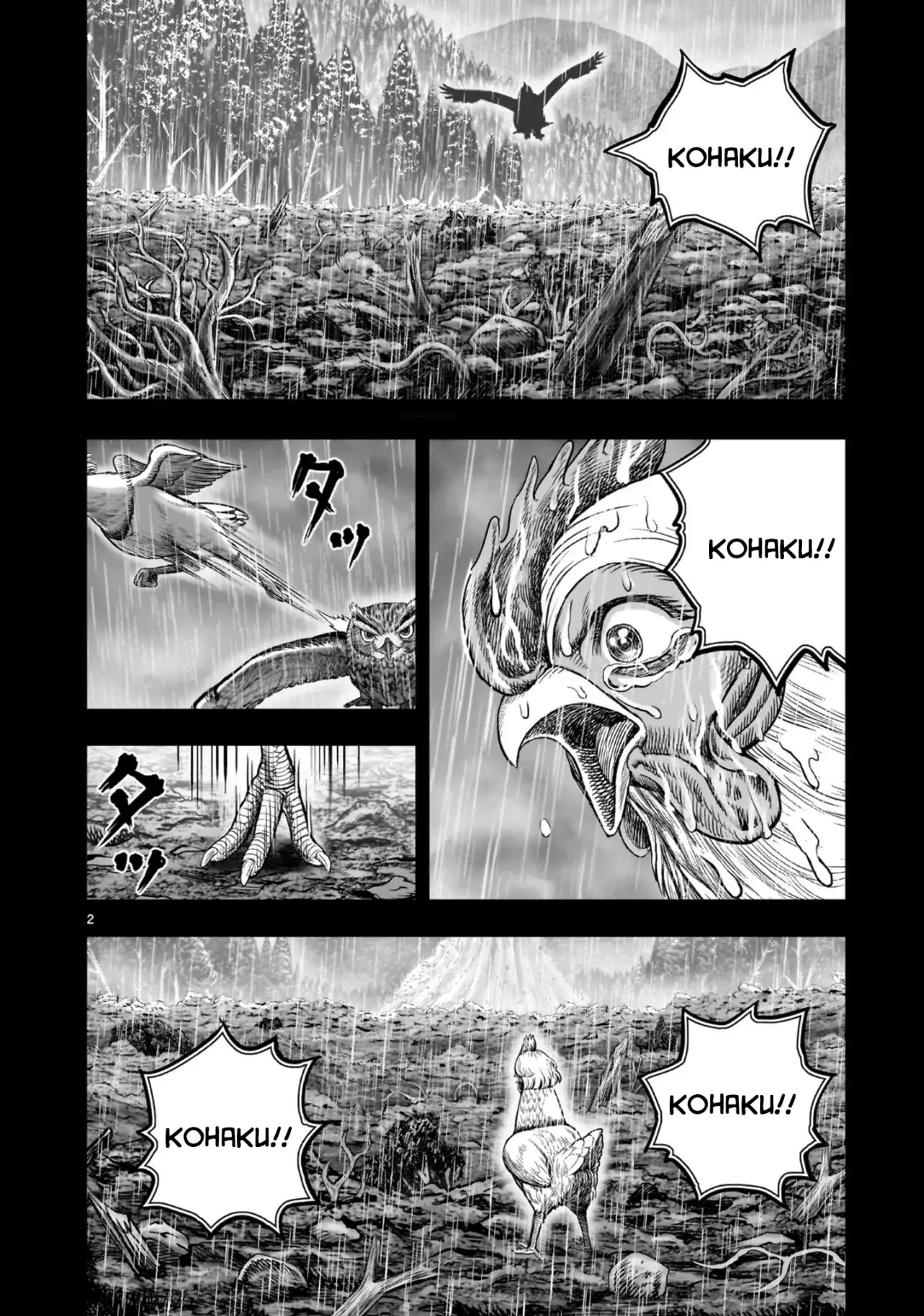 Rooster Fighter capítulo 54 página 6